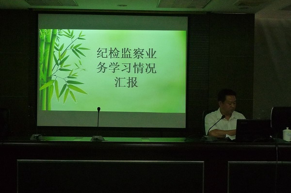 中国·金沙(js93252-VIP认证)老品牌 - GREEN LIFE
