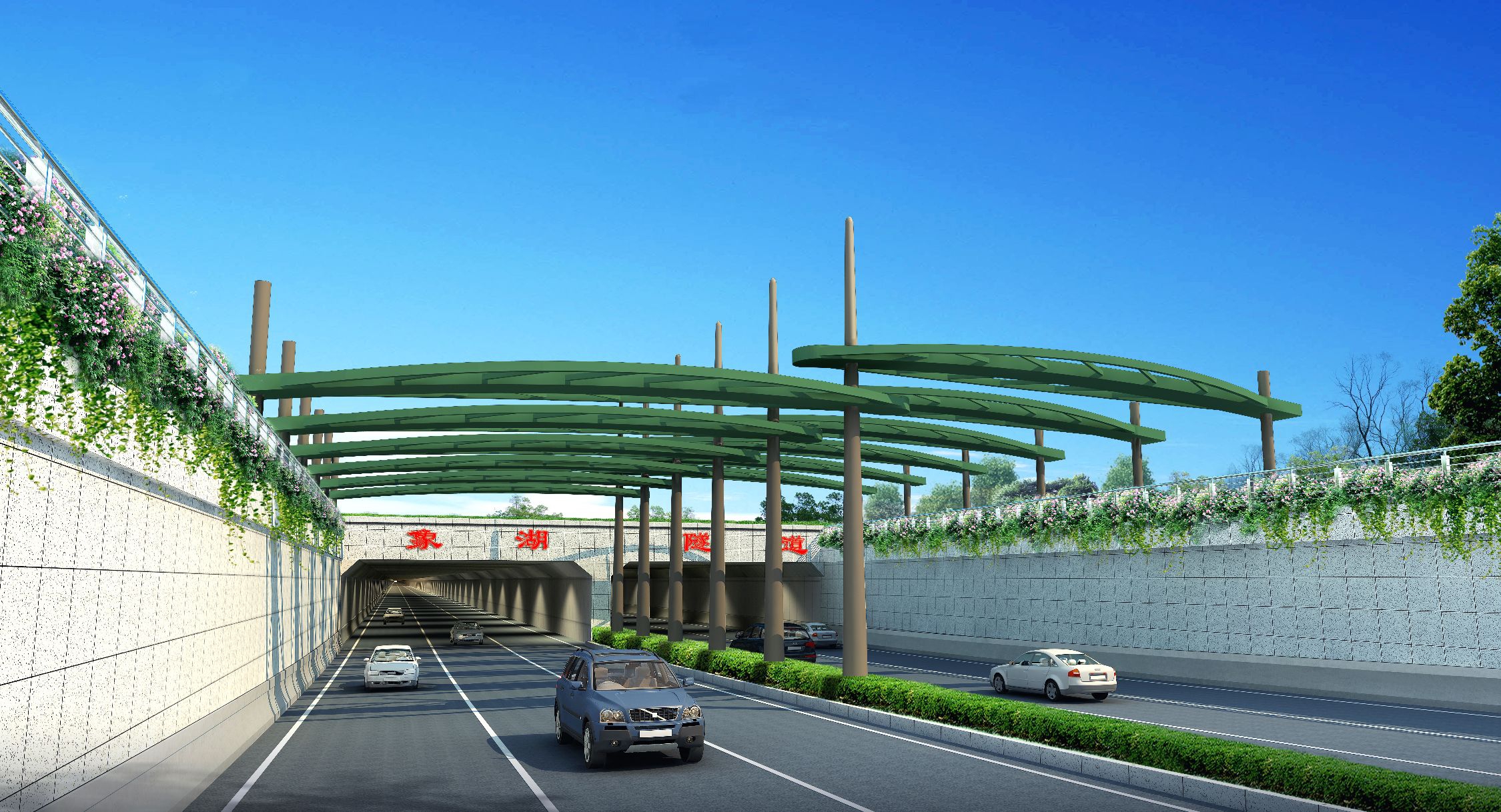 中国·金沙(js93252-VIP认证)老品牌 - GREEN LIFE